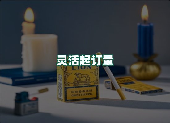 核心优势